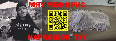 COCAINE Гагарин