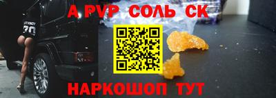 COCAINE Гагарин