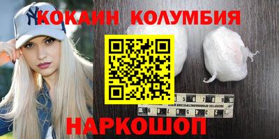 каннабис Гай