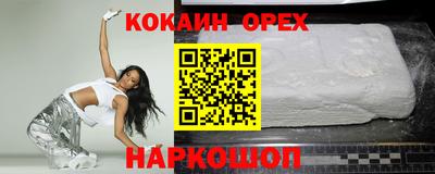 каннабис Гай