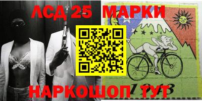 COCAINE Гагарин