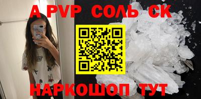 каннабис Гай