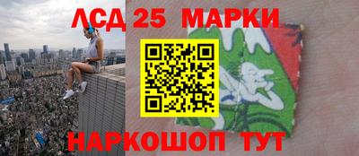 мефедрон Гатчина
