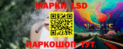 COCAINE Гагарин