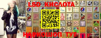 мефедрон Гатчина