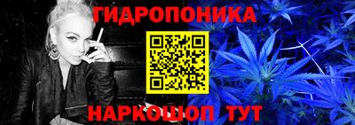 мефедрон Гатчина