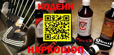 COCAINE Гагарин