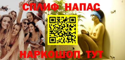 каннабис Гай