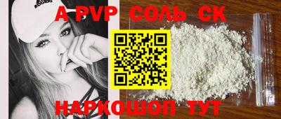 каннабис Гай