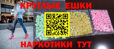 каннабис Гай