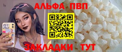 каннабис Гай