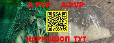 COCAINE Гагарин