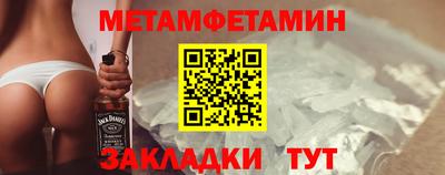 каннабис Гай