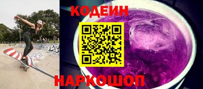COCAINE Гагарин