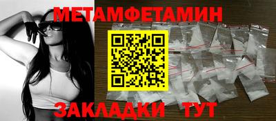 каннабис Гай
