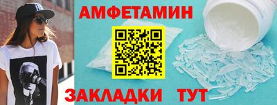 каннабис Гай