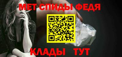 каннабис Гай