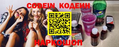 COCAINE Гагарин