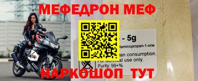 каннабис Гай