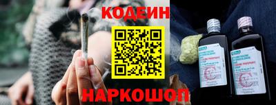 каннабис Гай